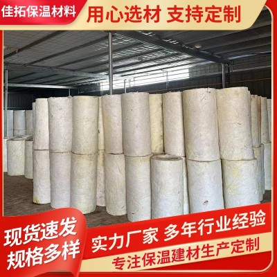 硅酸铝管复合保温管厂家批发 高密度蒸汽管道隔热防火硅酸铝管壳图2
