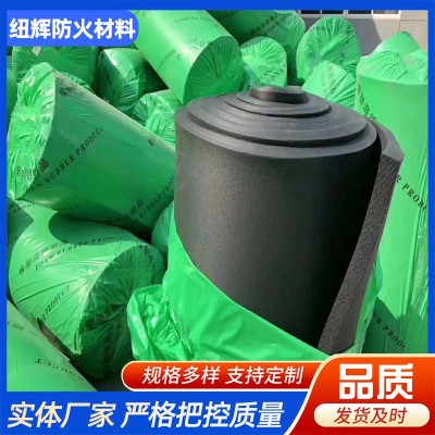 定制批发橡塑板3cm厚橡塑保温板隔热铝箔橡塑海绵卷毡厂家供应图2