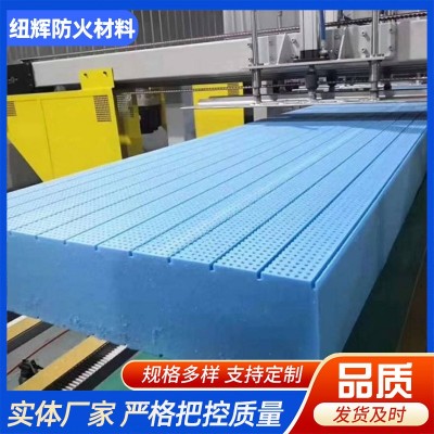 新款挤塑板聚苯板外墙屋面地暖阻燃隔热XPS挤塑板厂家供应批发图3