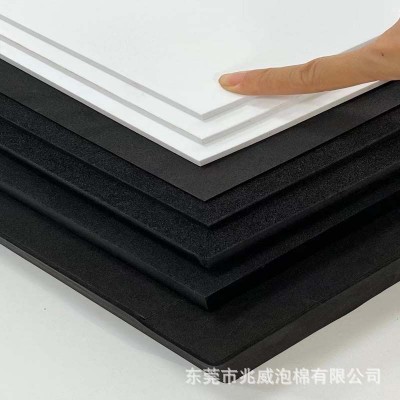 eva帽檐 加硬白色泡棉 减震耐磨内托 防滑垫片 可水洗衣服内衬图2