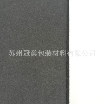 黑色环保eva材料 38度无味eva内衬 防静电eva泡棉雕刻一体成型图4