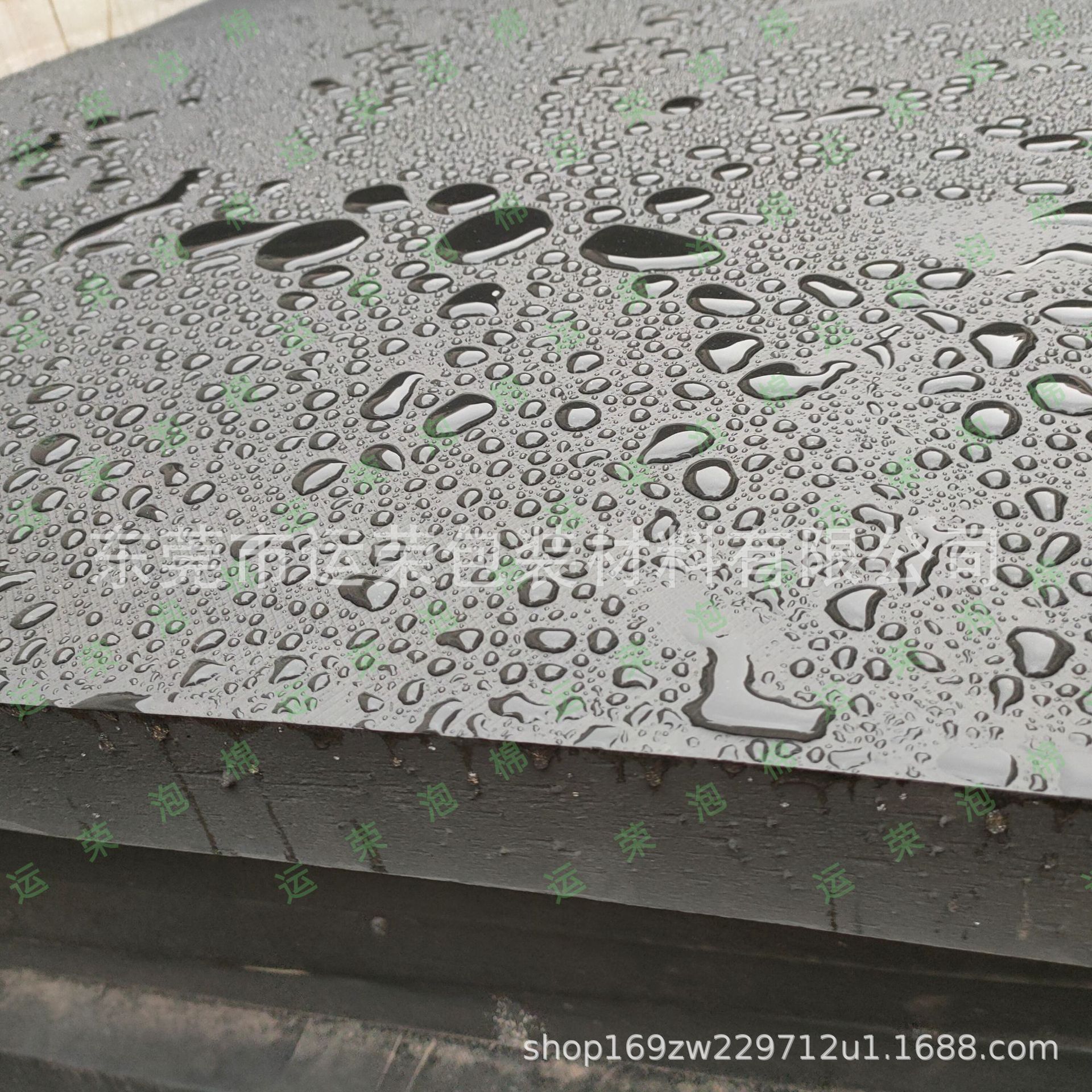 f2c7270f151da372784cce5f589ab8