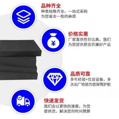 38度eva泡棉包装内衬内托分切eva泡沫板材高密度高弹材料防火静电图3
