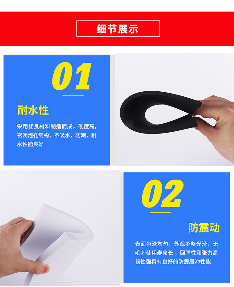 图层 8.jpg