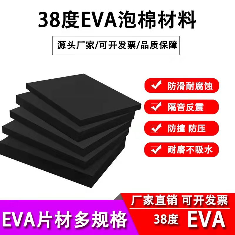 0051d386a7784907f3e7a07b1792f0