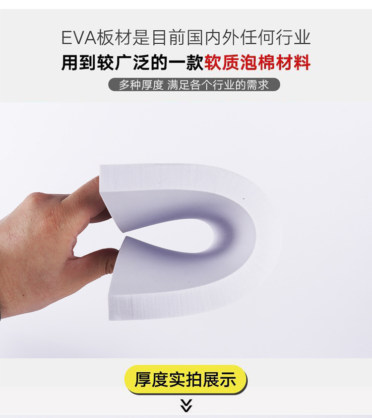 图层 3.jpg