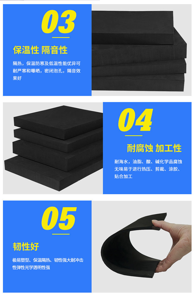 图层 9.jpg