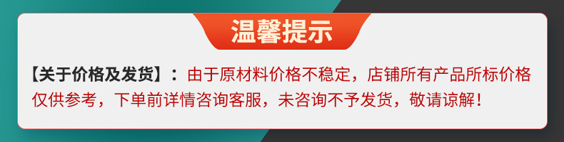 抬头