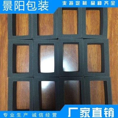 来样订购厂家直供EVA内托防摔防震缓冲泡棉内衬内托 EVA内衬图3