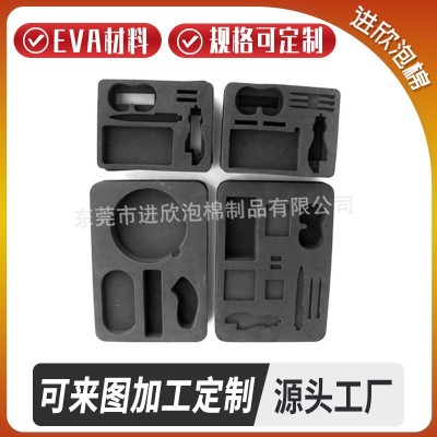 厂家直供加硬eva内衬 减震包装eva雕刻泡棉内托 雕刻冲 型一体成