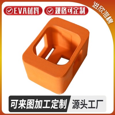 防静电阻燃eva泡棉内衬冲压EVA缓冲包装盒成型雕刻泡沫内托批发