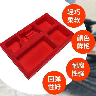 防静电阻燃eva泡棉内衬冲压EVA缓冲包装盒成型雕刻泡沫内托批发图3