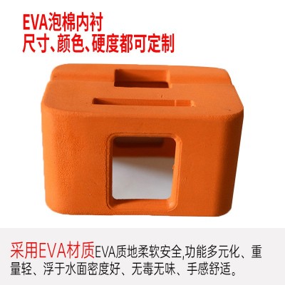 防静电阻燃eva泡棉内衬冲压EVA缓冲包装盒成型雕刻泡沫内托批发图2