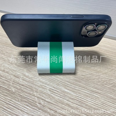 加工eva彩虹手机支架懒人手机支架eva彩色泡棉手机支架可丝印logo