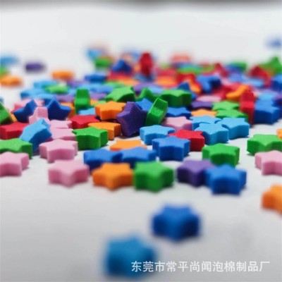 批发手机壳EVA填充泡沫小爱心 流沙手机壳eva星星月亮泡沫填充物