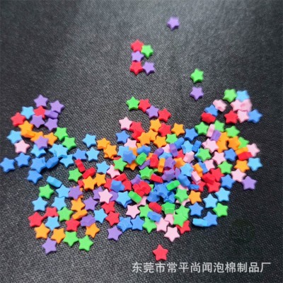 批发手机壳EVA填充泡沫小爱心 流沙手机壳eva星星月亮泡沫填充物图4
