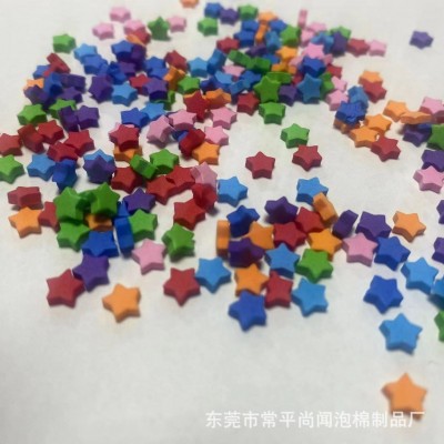批发手机壳EVA填充泡沫小爱心 流沙手机壳eva星星月亮泡沫填充物图3