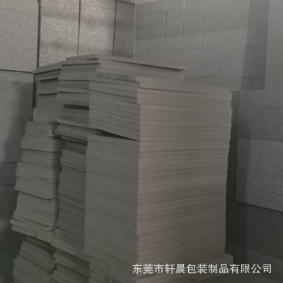 厂家现货加硬60度eva切片 高密度防静电阻燃减震eva板材泡棉内衬图3