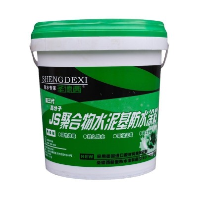 厂家批发js防水涂料 聚合物水泥基复合防水涂料 js聚合物防水涂料图4