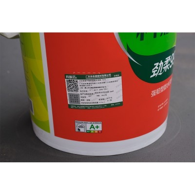 四川强韧通用型防水浆料屋顶卫生间渗防水防潮涂料浆料厂家批发图4