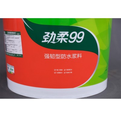 四川强韧通用型防水浆料屋顶卫生间渗防水防潮涂料浆料厂家批发图3