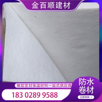 高分子自粘防水屋面彩钢瓦单面铝箔隔热自粘聚乙烯高分子丙纶防水图3