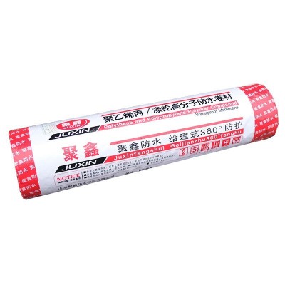 高分子自粘防水屋面彩钢瓦单面铝箔隔热自粘聚乙烯高分子丙纶防水图5
