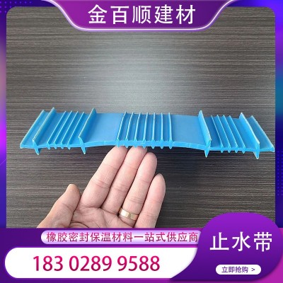 橡胶止水带651型中埋式外贴式钢边式可卸式橡胶止水带水利桥梁用图5