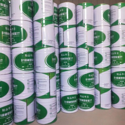 厂家批发华美橡塑胶水 隔热棉专用胶水b1阻燃快干型橡塑胶水图3