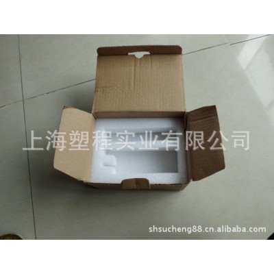 专业提供高密度珍珠棉epe 珍珠棉加工 出口泡沫包装图4