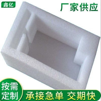 防撞内衬专业 雕刻EVA海绵珍珠棉防静电 防火包装海绵EVA片材图3