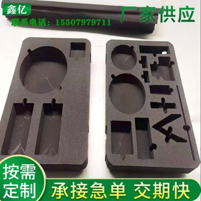 防撞内衬专业 雕刻EVA海绵珍珠棉防静电 防火包装海绵EVA片材
