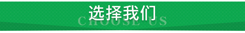 详情
