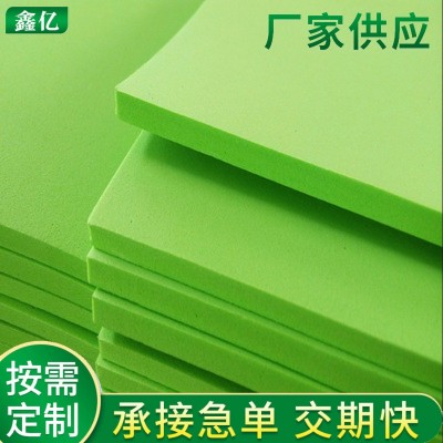 大量供应彩色EVA/eva卷材/片材/板材/eva内衬内托/防 静电EVA材料图3
