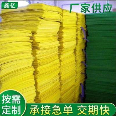 大量供应彩色EVA/eva卷材/片材/板材/eva内衬内托/防 静电EVA材料图4