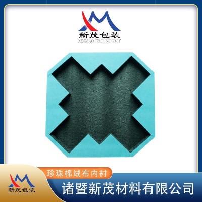 防静电eva内衬 EVA助燃珍珠棉内衬 EVA内衬收纳盒