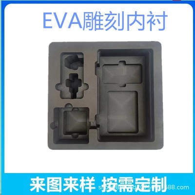 EVA雕刻内衬 一体成型 电子设备工具箱内托 防静电雕刻 完美融合