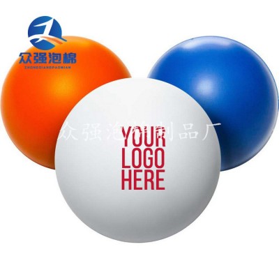 定制PU发泡大爱心压力球实心海绵光面握力球挤压发泄玩具球可印刷