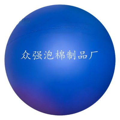 定制PU发泡大爱心压力球实心海绵光面握力球挤压发泄玩具球可印刷图5