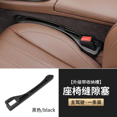 厂家现货PU发泡缝隙塞条 pu聚氨酯座椅防漏条自结皮汽车缝隙塞条图4