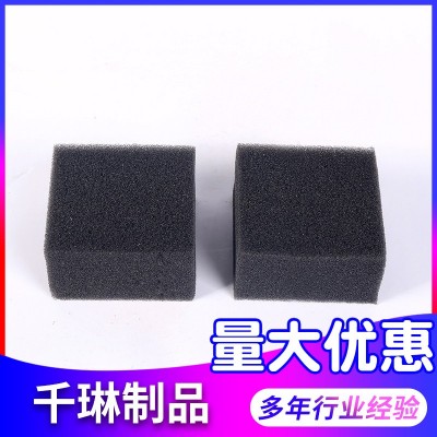 山东供应EVA内衬黑色包装绵 礼品盒内托包装可定制发货及时图4