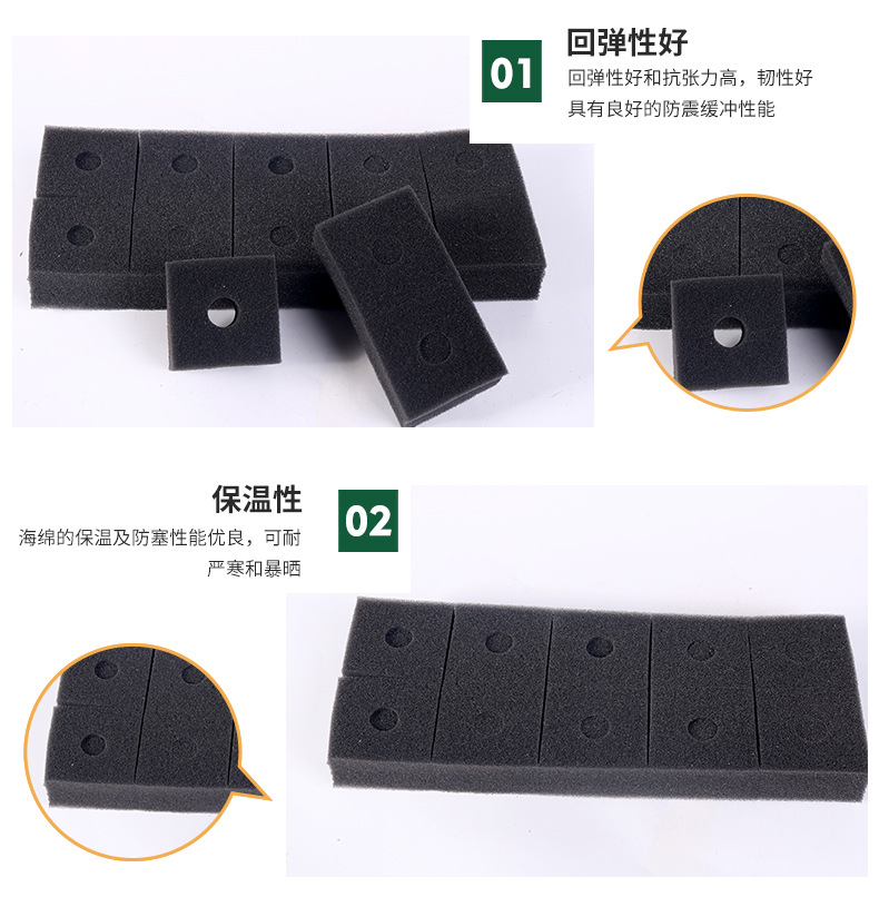 黑色包装绵_07.jpg