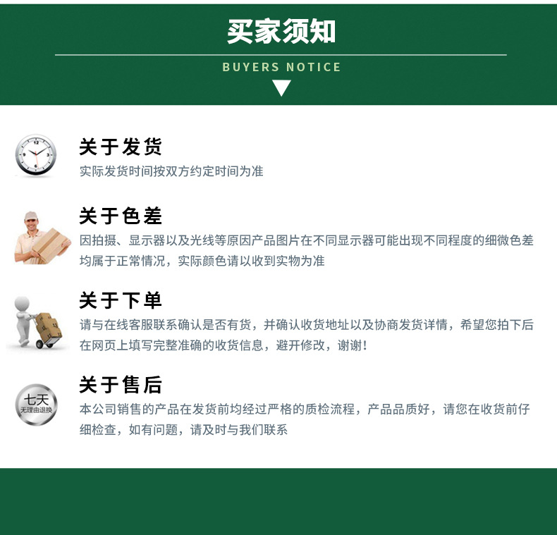 黑色包装绵_13.jpg