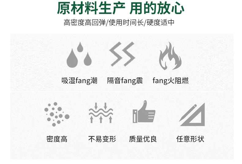 详情1_05.jpg