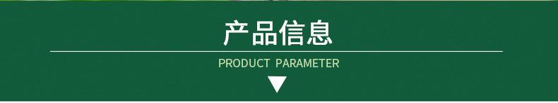 详情1_02.jpg