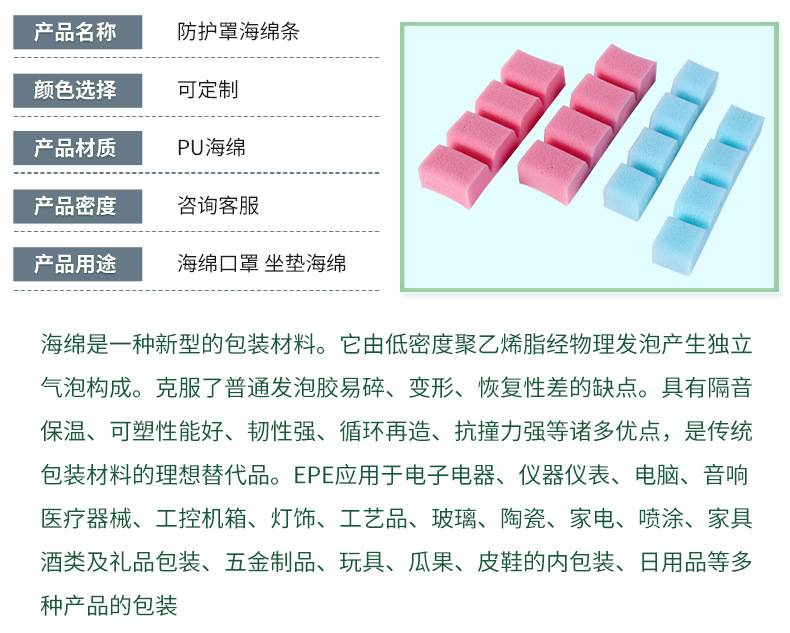 详情1_03.jpg