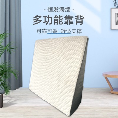 海绵靠垫护腰枕多功能可拆洗床上床头沙发高密度回弹靠背可定-制