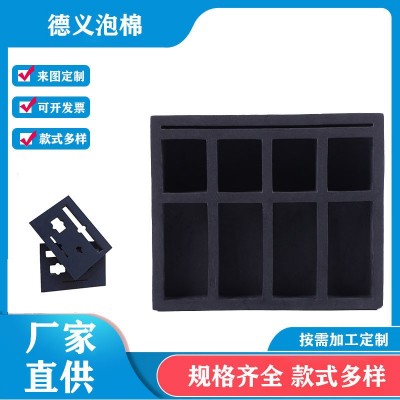 泡棉厂家供应eva内衬包装盒工具箱雕刻一体成型海绵首饰盒EVA内托图2