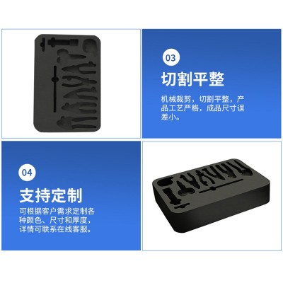 一体成型雕刻EVA内衬 防震圣诞礼品包装泡棉黑色eva泡棉内衬内托图4