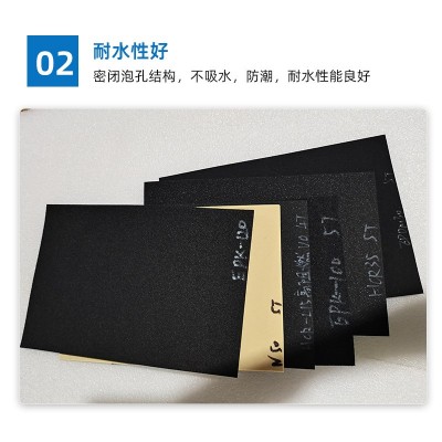 CR黑色氯丁橡胶泡绵防水阻燃EPDM粗孔氯丁橡胶SBR电子产品NBR泡棉图4